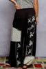 POL Black & White Pants